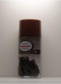 Floret Air Freshener Device With Scented Sprayer  - Image 2