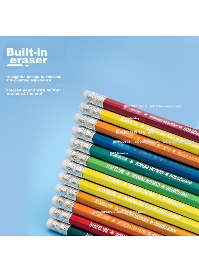 ام اند جي M&g Stationery أقلام ملونة صديقة للبيئة غير خشبية 24 لون، أقلام ملونة قابلة للمسح لتلاميذ المدارس الابتدائية، أقلام تلوين للرسم الفني، أقلام تلوين للرسم اليدوي، أنبوب أصفر، هدية عيد الميلاد، Awpq0508 - Image 4