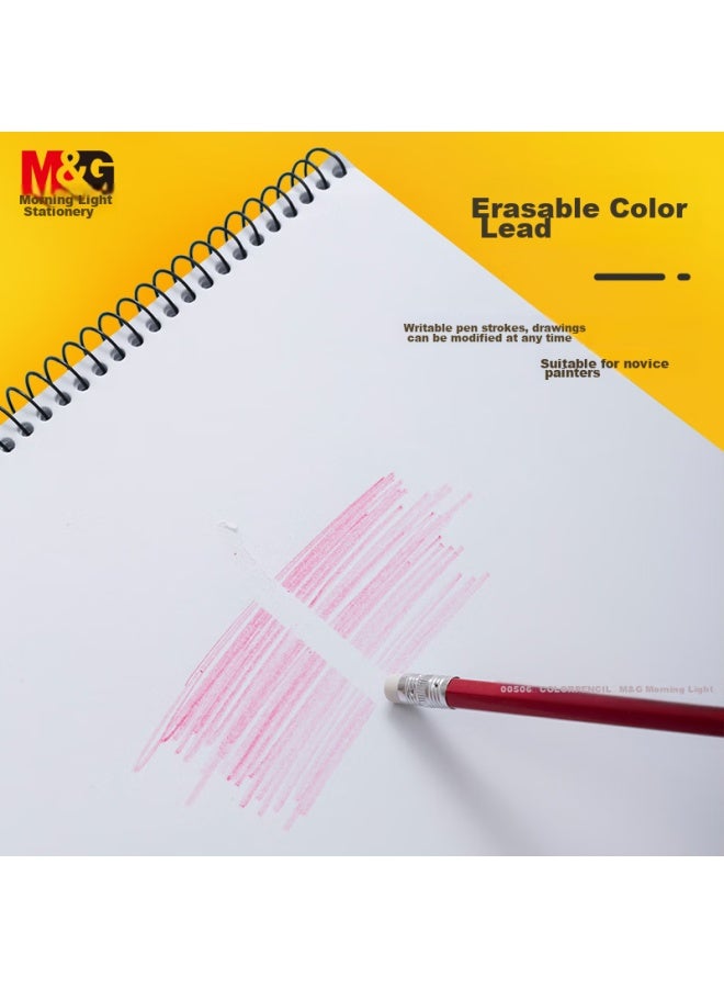 ام اند جي M&g Stationery أقلام ملونة صديقة للبيئة غير خشبية 24 لون، أقلام ملونة قابلة للمسح لتلاميذ المدارس الابتدائية، أقلام تلوين للرسم الفني، أقلام تلوين للرسم اليدوي، أنبوب أصفر، هدية عيد الميلاد، Awpq0508 - Image 2