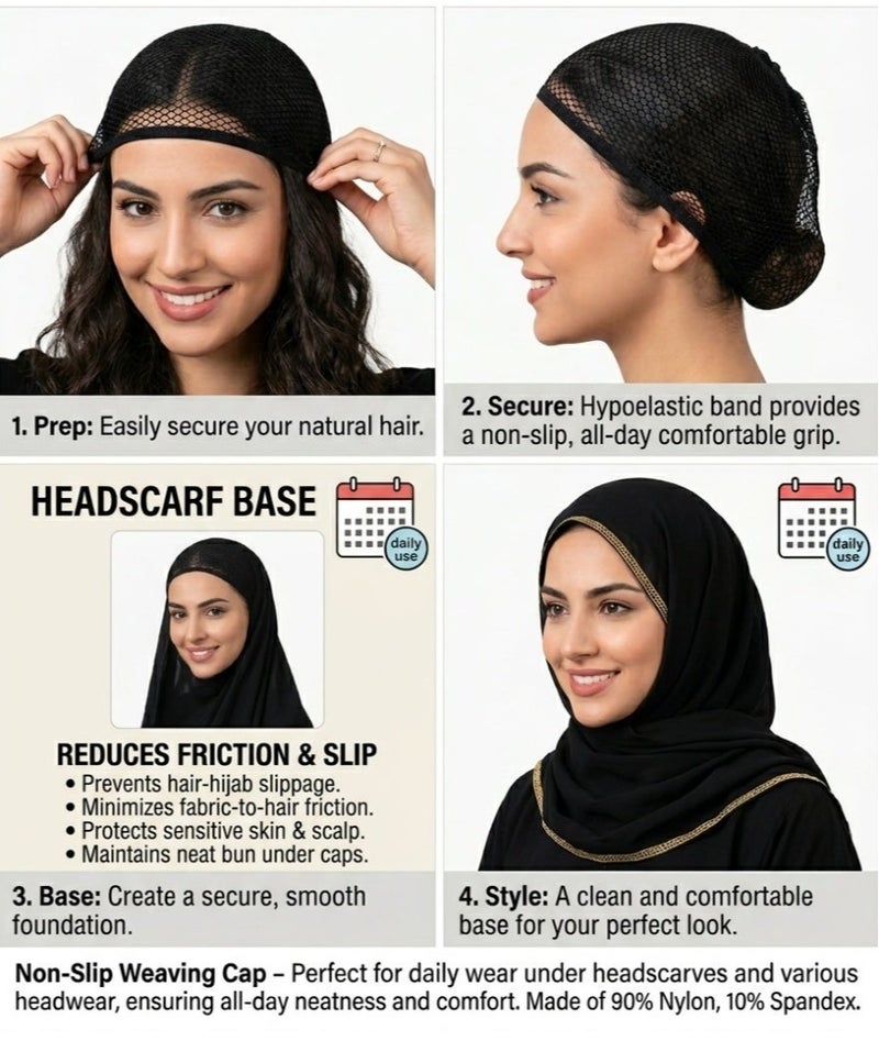 Women’s Under Hijab Wig Cap (1 Piece), Breathable Stretch Hair Control Cap, Lightweight Non-Slip Inner Net Cap for Daily Wear - Image 5