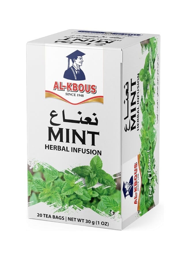شاي نعناع 20 كيس