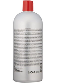 CHI Chi Infra Shampoo moisture therapy  946 ml  - Image 2