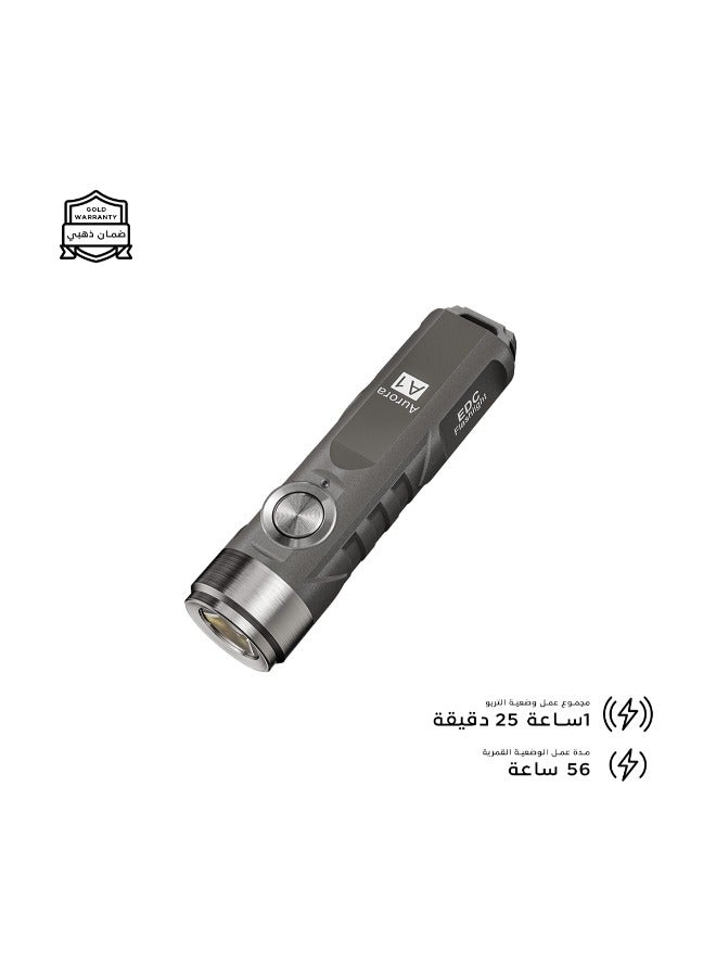 كشاف ميدالية روفي فون A1 - 650 لومنز - مدى 110 متر - بطارية 330 مللي أمبير - شحن تايب سي - لون رمادي - Image 5