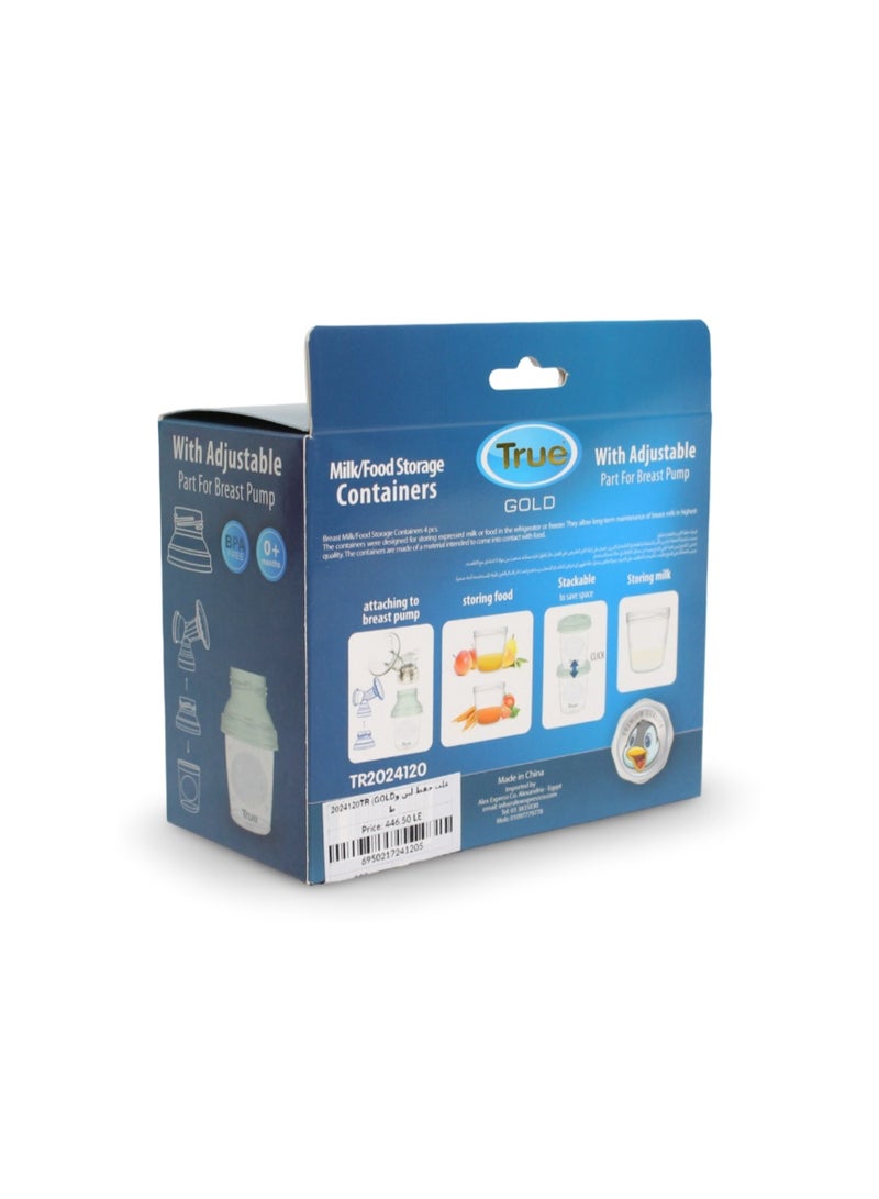 ترو عبوات تخزين الحليب والطعام من ترو جولد، سعة 180 مل - عبوة من 4 قطع - Image 2