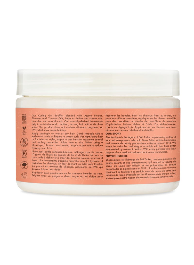 SheaMoisture Curling Gel Souffle Coconut And Hibiscus For Thick Curly Hair To Moisturize 340grams - Image 2