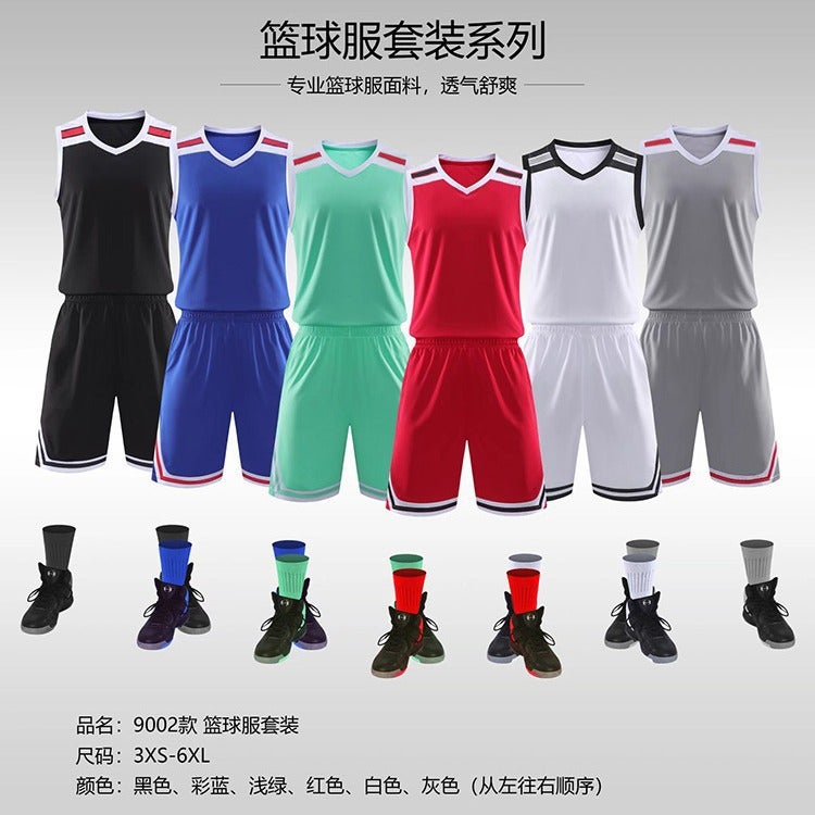 Basketball Uniform Suit Game Sports Training Uniform Vest Men'S Adult Children'S Jersey Breathable Summer Women'S - Image 2