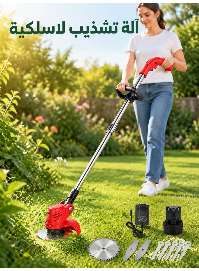 Cordless Grass Trimmer Lawn Mower, Portable Electric Grass Cutter with Adjustable Metal Pole, Safe Control Switch, Lightweight Weed Trimmer for Garden, Yard and Lawn Care - Image 1