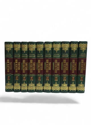 "Tafsir Ibn Kathir – 10 Volume Complete Set (English)" - pzsku/ZA94DB9B247D615AE57CCZ/45/1749031758/5af0d3ac-c825-4dd4-a1e6-be8a0f189328