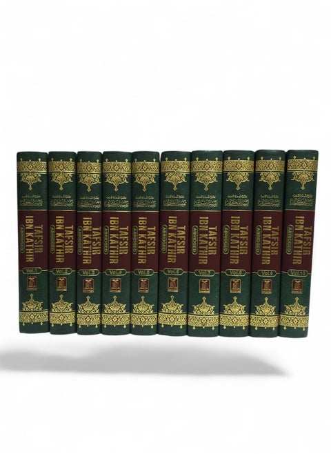 "Tafsir Ibn Kathir – 10 Volume Complete Set (English)"