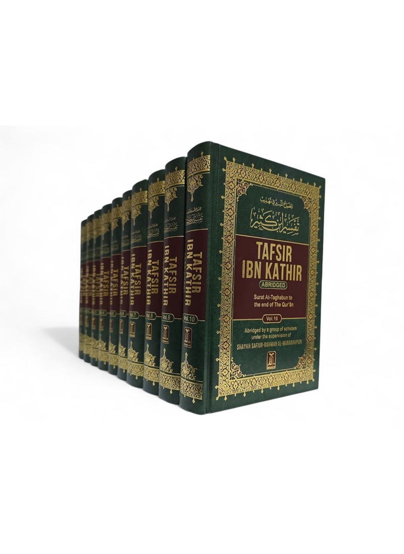 "Tafsir Ibn Kathir – 10 Volume Complete Set (English)"