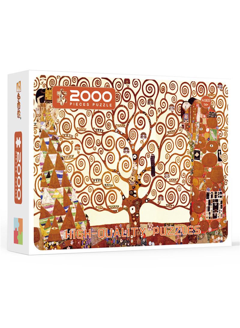 Bluejw 2000 Pieces Of Paper Paintings Leisure Puzzle - Image 1