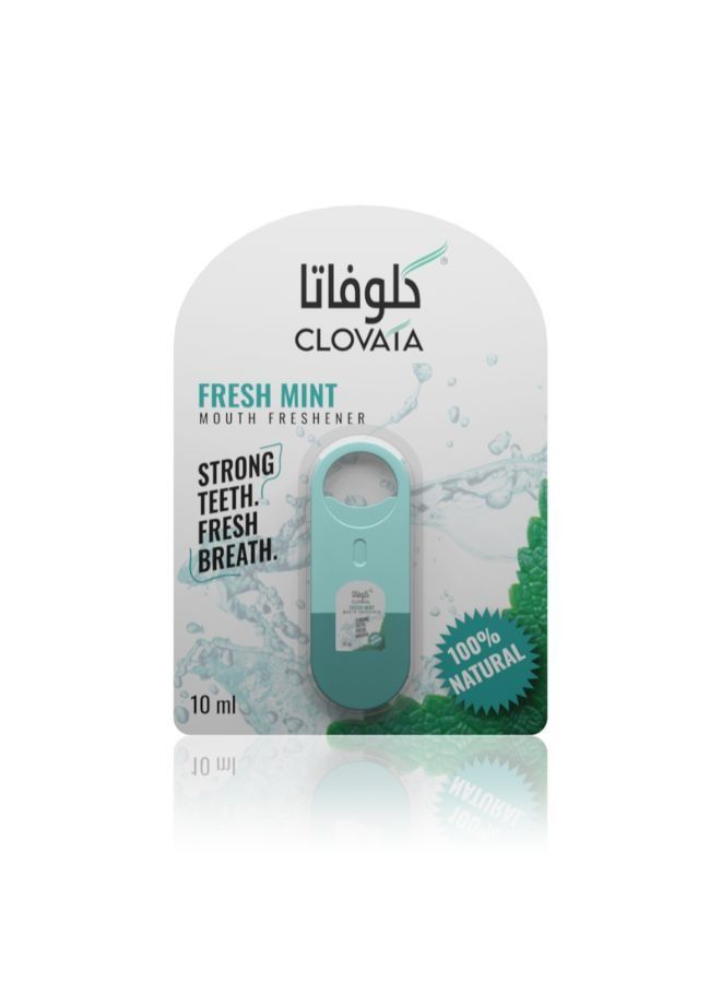 كلوفاتا كلوفاتا معطر للفم فريش منت 10 مل 