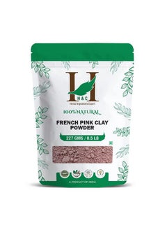 H&C HERBAL INGREDIENTS EXPERT مسحوق الطين الوردي الفرنسي الطبيعي 227 جرام لتنظيف البشرة وإزالة السموم منها  - Image 1