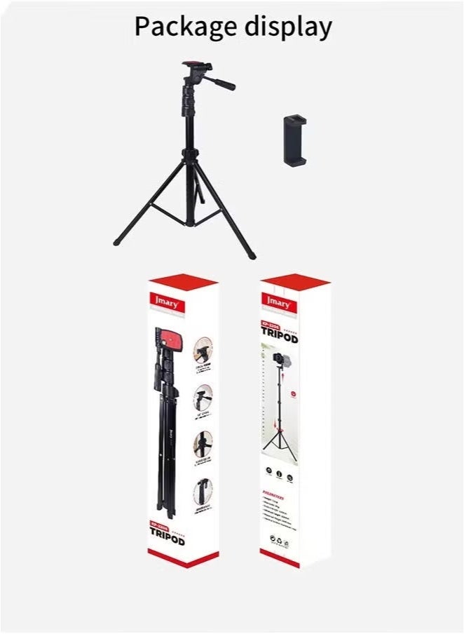 Jmary KP2206 Multi-Functional Adjustable Portable Camera Tripod Stand - Image 2