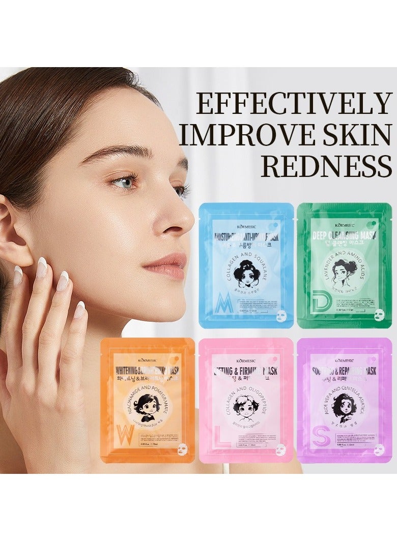 Kormesic 5pcs رفع وتقوية قناع 25ml-مكافحة الشيخوخة - Image 5