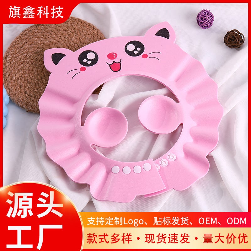 general Baby Waterproof Shower Cap with Ear Protection EVA Material Adjustable Size for Kids - Image 2