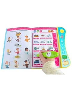 UKR UKR English Learning Book with Talking Pen | Phonetics, Letters, Numbers, Animals, Fruits, Transport Stories & Songs for Kids | Interactive Educational Tool  - Image 2