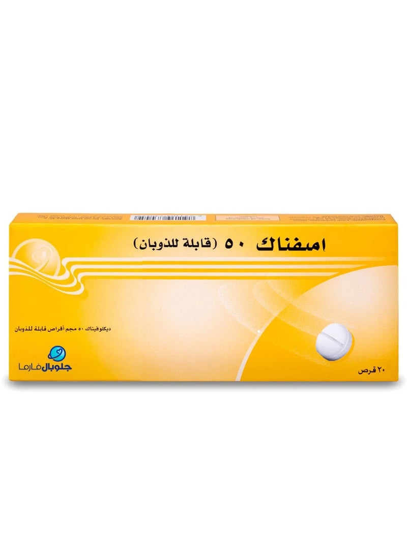 EMIFENAC Emifenac 50 mg Tablet 20pcs - Image 1
