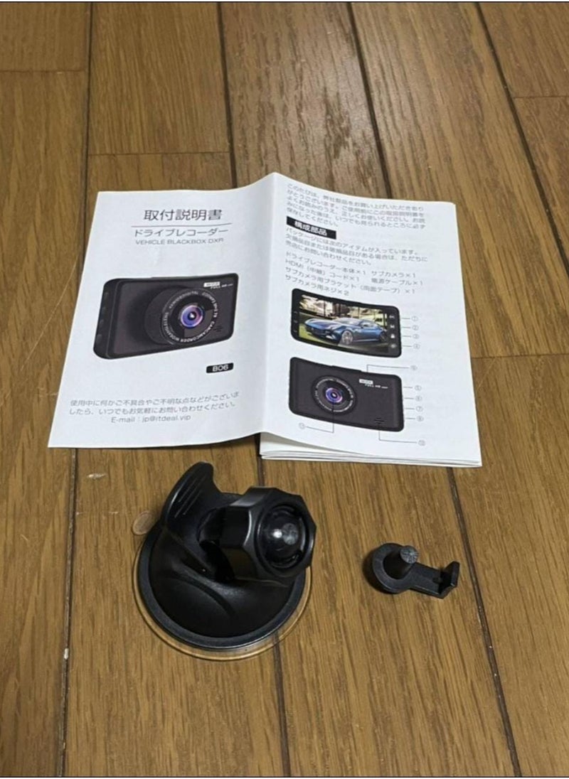 Generic - Vehicle Blackbox DVR Black Full HD 1080 2.4 inches Display Screen Dash Cam - Image 1