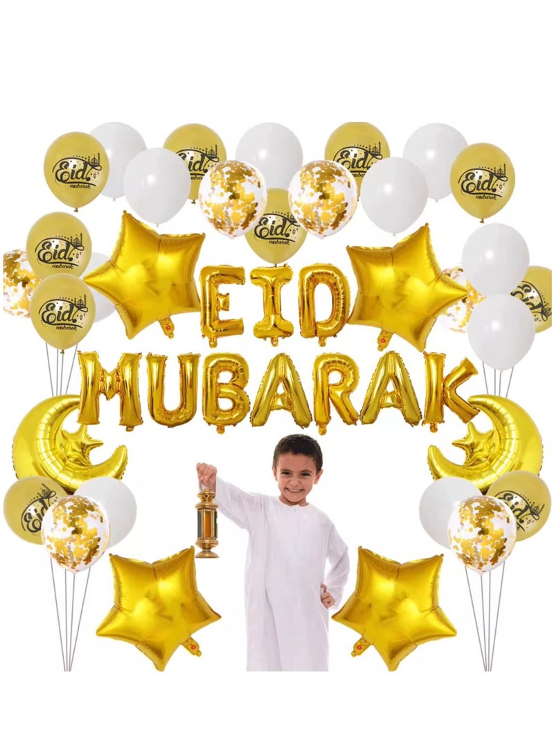 44 Pieces Eid Mubarak Balloon Set Party Decoration Eid Aluminum Foil Balloons Gold - Image 2