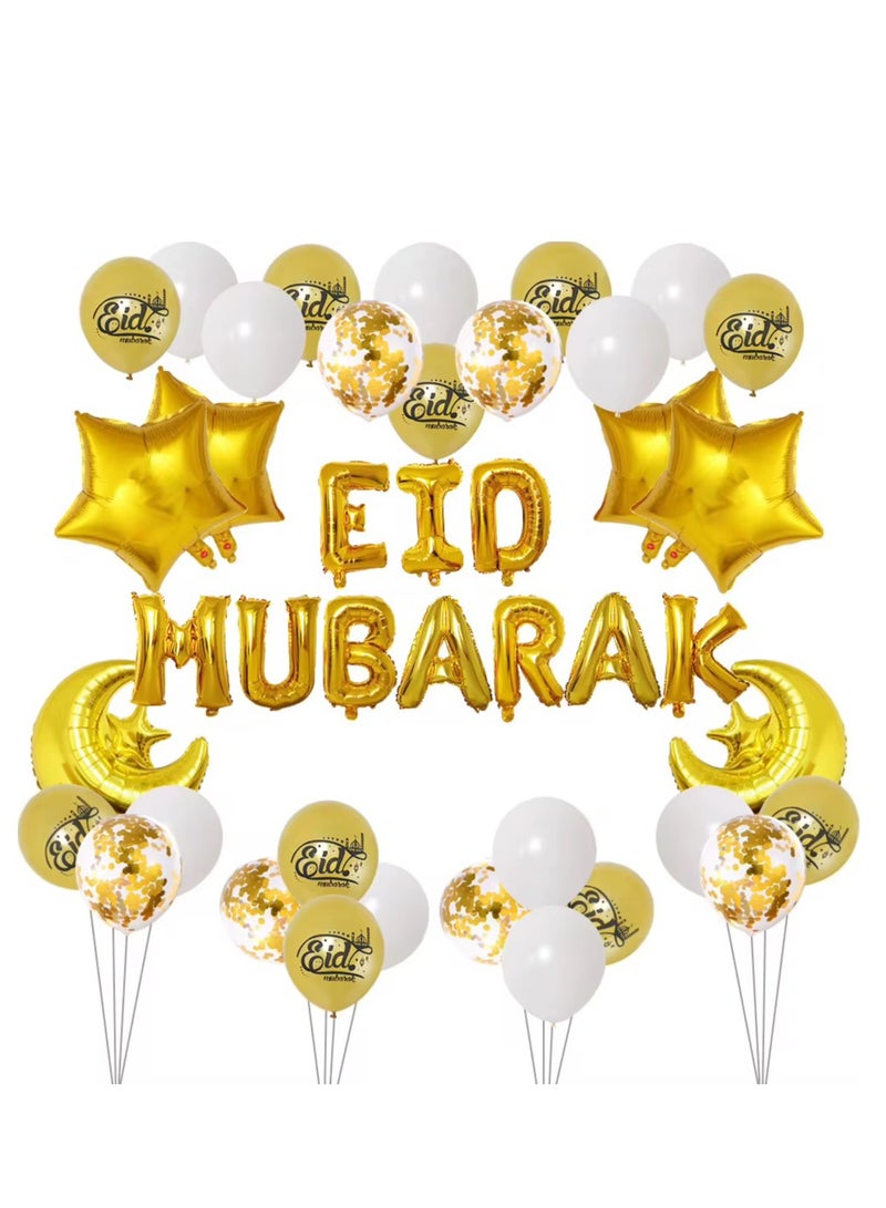 44 Pieces Eid Mubarak Balloon Set Party Decoration Eid Aluminum Foil Balloons Gold - Image 1