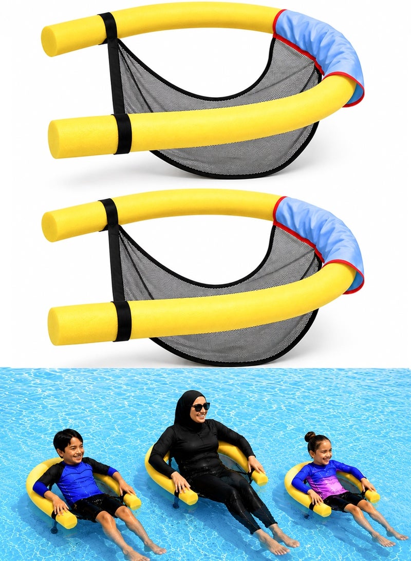 QUTOOB wimming Pool Noodle Float Seat, Pack of 2, Includes 2 Solid Foam Noodles & 2 Mesh Fabric Seats - Pool Float for Swimming, Relaxation & Water Fun - Ideal for Pool, Beach & Lake - Swim Float for Adults & Kids - Image 1