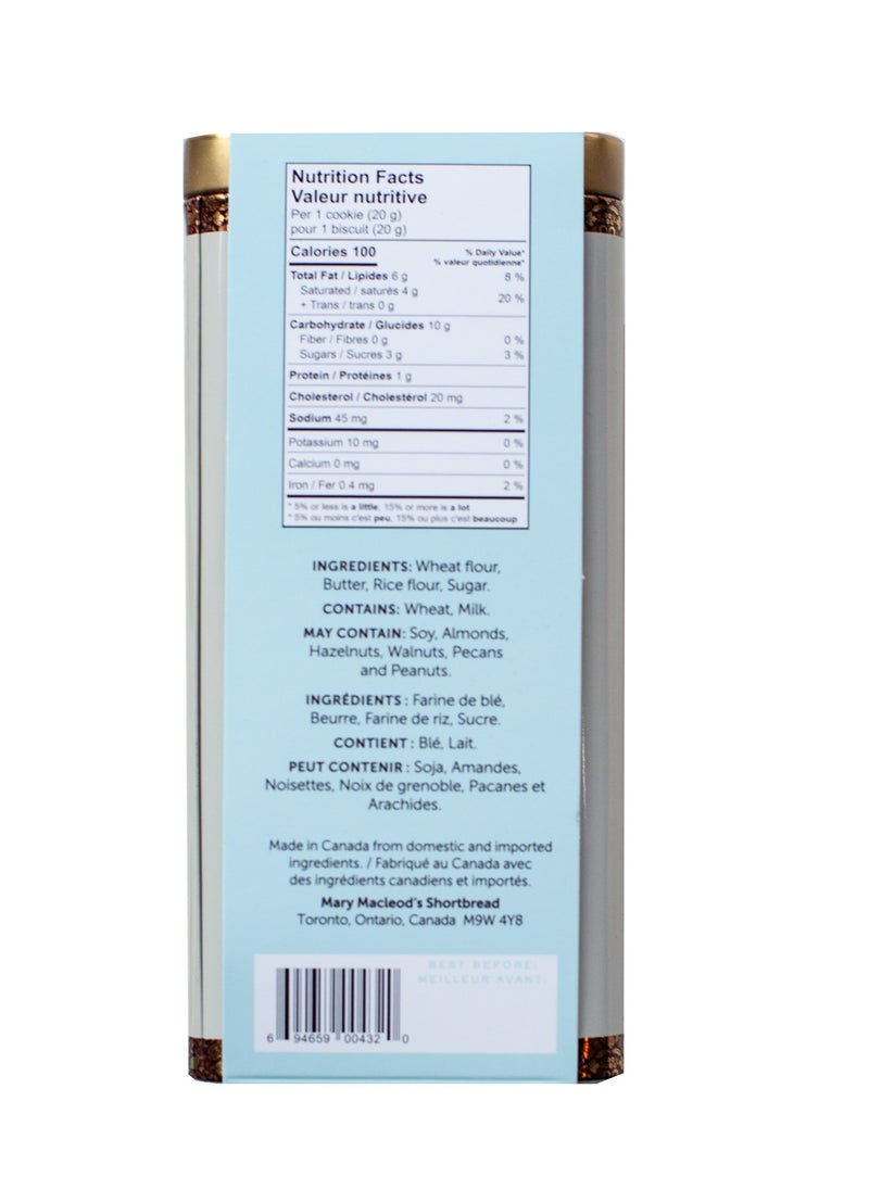 Canister Tin of All-Butter Classic Shortbread Cookies, 160g - pzsku/ZA950582BEB4FF510BBC5Z/45/_/1738568796/e9203b75-e884-4563-aa0c-ea75b54ff2ef