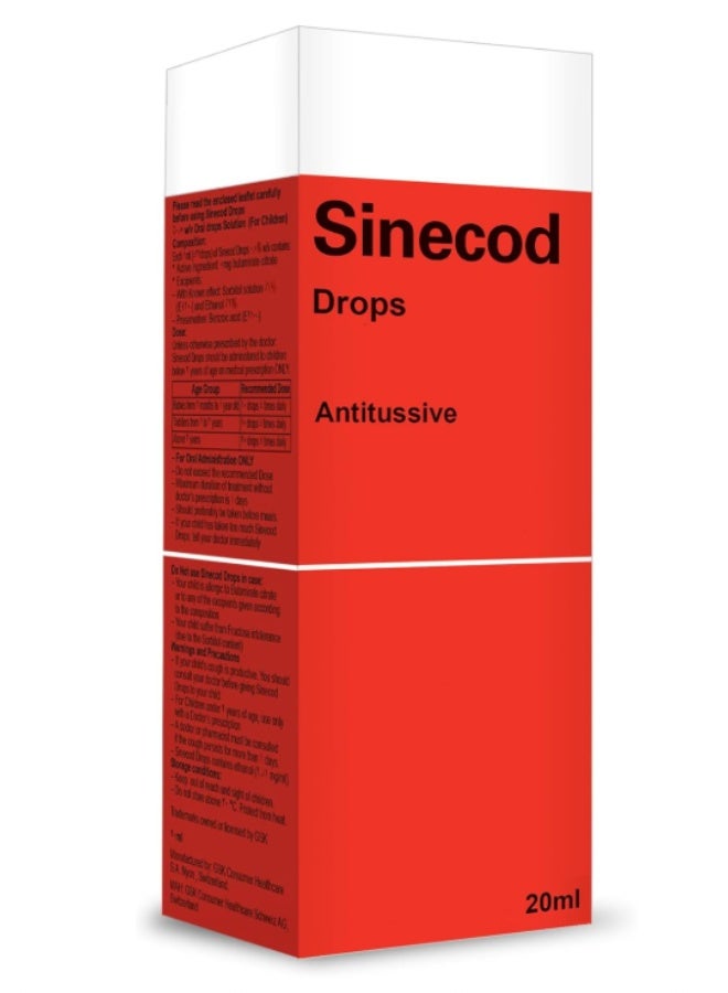 Sinecod Dry Cough Drops for Children