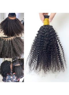 Uwigs I Tip Hair Extensions Afro Kinky Curly 4B 4C Human Virgin Hair 0.5G/Strand 50G Pre Bonded Microlinks Keratin Fusion Stick I Tip Hair Bundles (12 Inch Afro Kinky Curly 4B 4C)