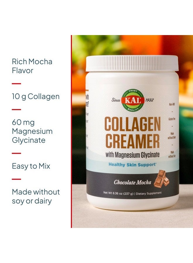 KAL كريم كولاجين كَال، نكهة الموكا، كريم قهوة كيتو مع مسحوق حليب جوز الهند، مسحوق كولاجين مهدرج، مغنيسيوم جليسينات، كريم غير لبني، ضمان 60 يوم، 12 حصة، 8.36 أونصة - Image 4