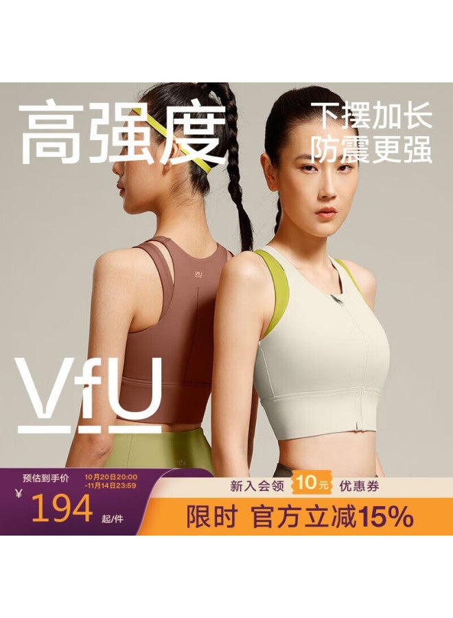 Vfu Women's Front-zip High-impact Sports Bra For Running, Fitness, Yoga Vest - Gray With Green, Size L - Image 1
