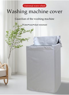DUNISO Washing machine cover, silver plated Oxford cloth protective cover, top mounted washing machine cover, waterproof, dustproof, sunscreen, with zipper, suitable for pulsator washing machine, 62 * 64 * 98CM,silver (XL)  - Image 3