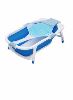 Starthi Baby Bath Suppport, Adjustable Bath Seat Support Net High Quality Comfortable Baby Bath Support Sling Hammock Net Adjustable Comfortable Non-Slip Bath Seat Blue