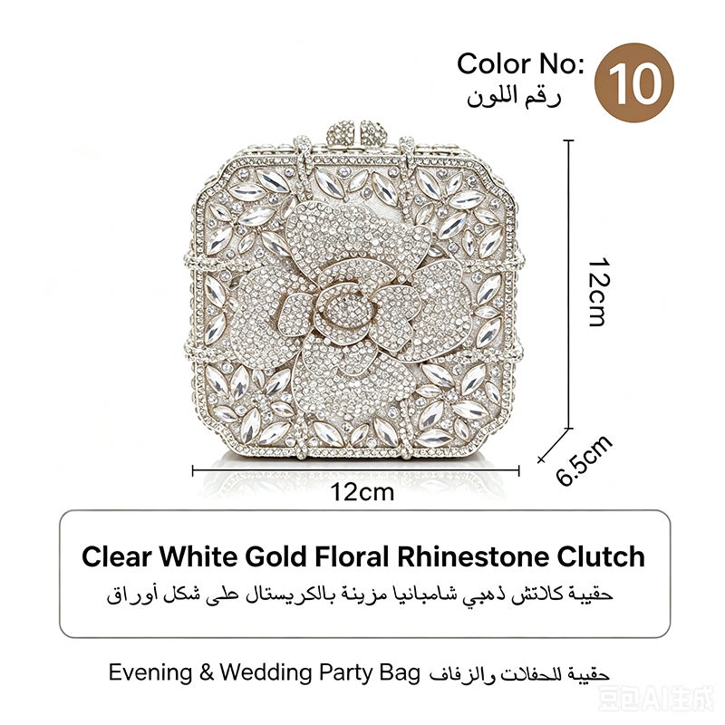 Women Rhinestone Envelope Clutch Evening Handbag With Detachable Chain
