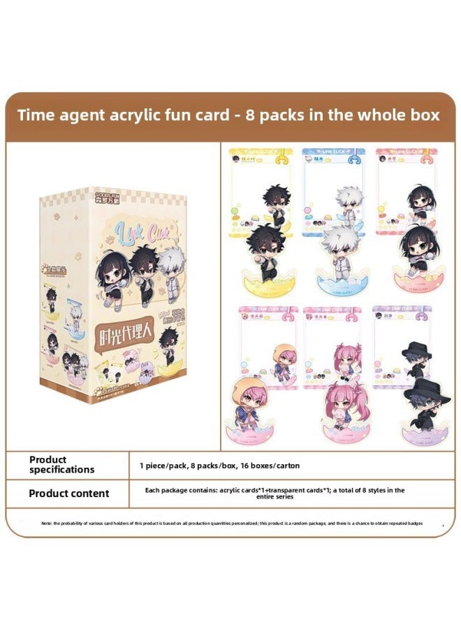 Jika Society Time Agent Second Time Fragments Time Fragments Collection Ins Style SSP Peripheral Blind Box Cards-Color:Time Agent-fun Play Card [full Box Of 8 Packs]  - Image 1