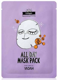YADAH Korean face mask with collagen to moisturize the skin 