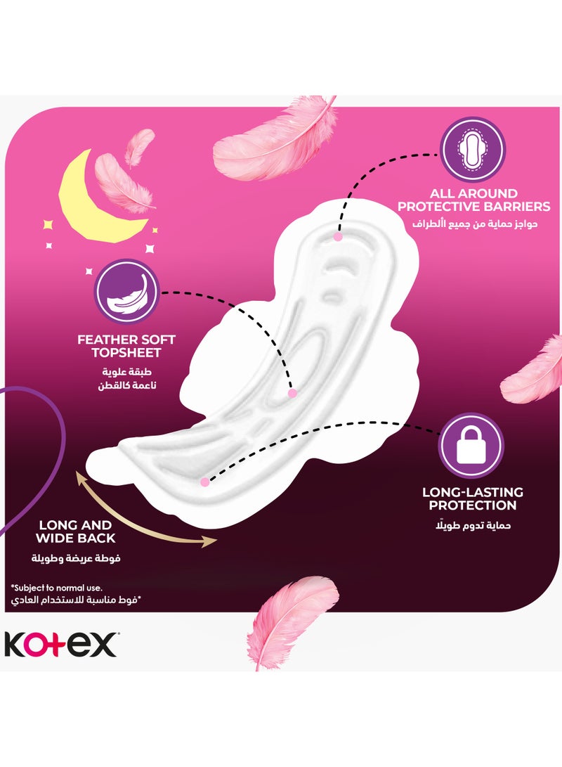 Kotex فوط صحية ماكسي ناعمة للحماية الليلية مع أجنحة - Image 4