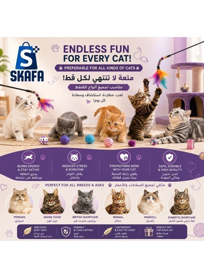 سكافا العاب القطط 15 قطعة | تشكيلة العاب القطط | خيمة صغيرة، دعابة ريش القطط | لعبة العصا التفاعلية على شكل ريش فأر رقيق، كرات مجعدة للقطط والجرو والقطط الصغيرة - Image 5