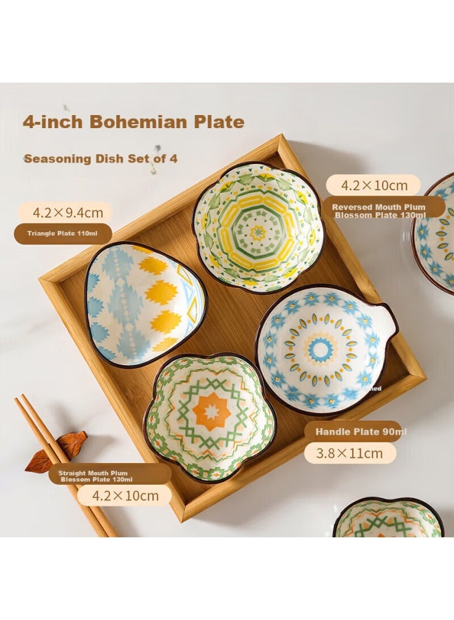 MAX COOK Maxcook Seasoning Dish Set, Set Of 4 Ceramic Condiment Dishes, Style Home Tableware Mctc1481 - Image 1