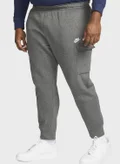 Nike grey