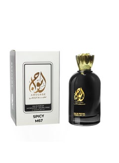 Amouage Perfumes SPICY M67 Inspired by Silver Scent for men Eau de Parfum 100 ml 
