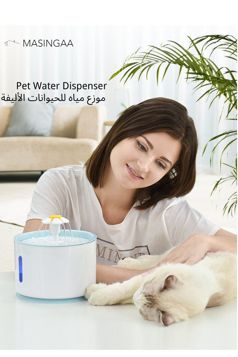 MASINGAA Automatic Pet Water Fountain 2.4L, Quiet Pet Water Fountain for Cats and Dogs with Water Gauge, Healthy Hydration Fresh Cat Fountain Water - Image 3