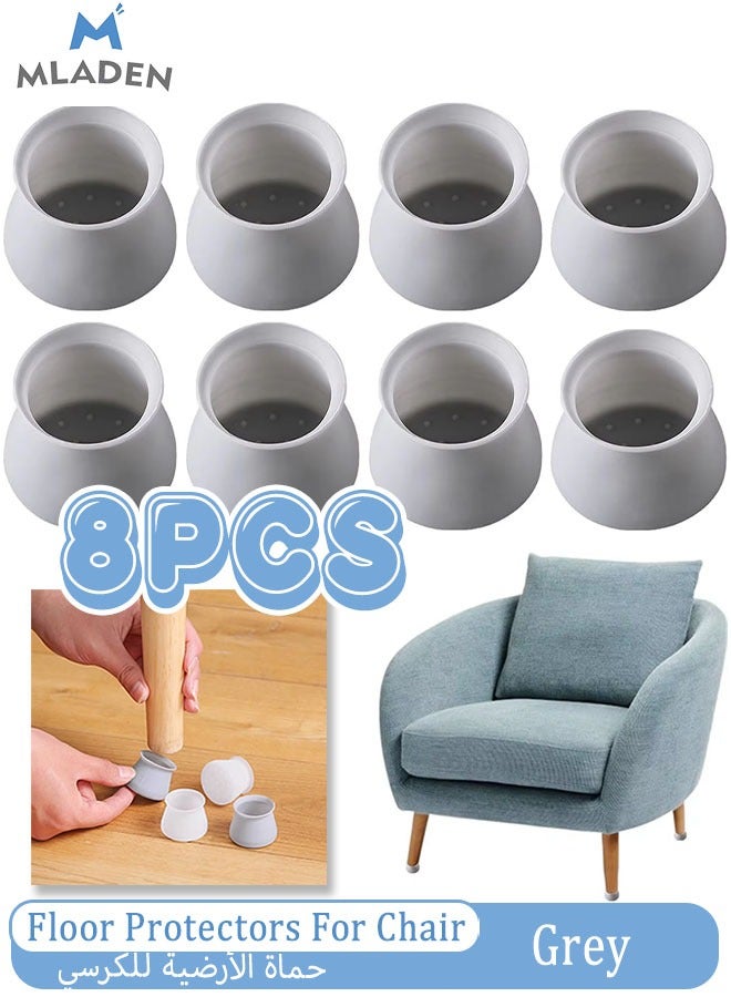 MLADEN Furniture Silicon Protection Cover 8 Pcs Chair Leg Caps Silicone Floor Protector Round Furniture Table Feet Cover Anti-Slip Bottom Chair Pads  - Image 1