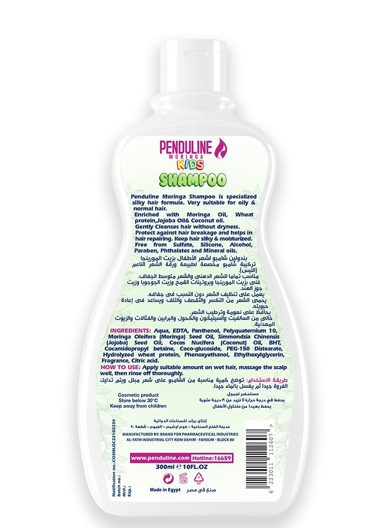 Penduline Moringa Kids Shampoo | Silky & Oily | Gentle Cleansing & Frizz Control |Nourishing & Moisturizing | 300 Ml - Image 2