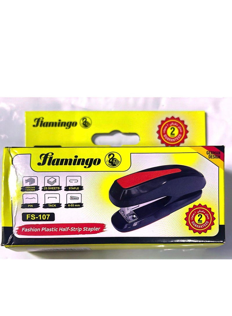 دباسة بلاستيكية نصف شريطية سعة 25 ورقة بألوان متنوعة