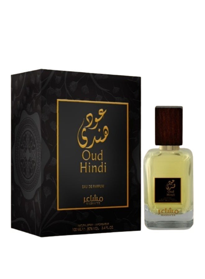 مشاعر عطر عود هندي 100مل - Image 1