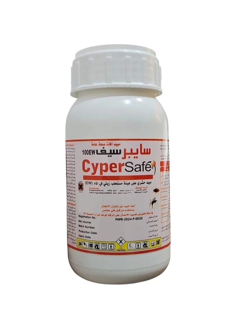 CyperSafe Lnsecticide Liquid to Combat Crawling And Flying insects CyberSafe EW100 250ml - Image 1