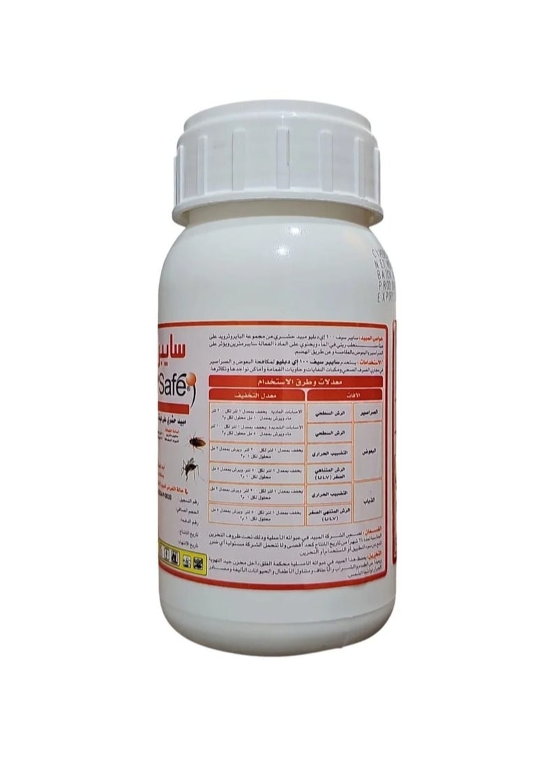 CyperSafe Lnsecticide Liquid to Combat Crawling And Flying insects CyberSafe EW100 250ml - Image 2