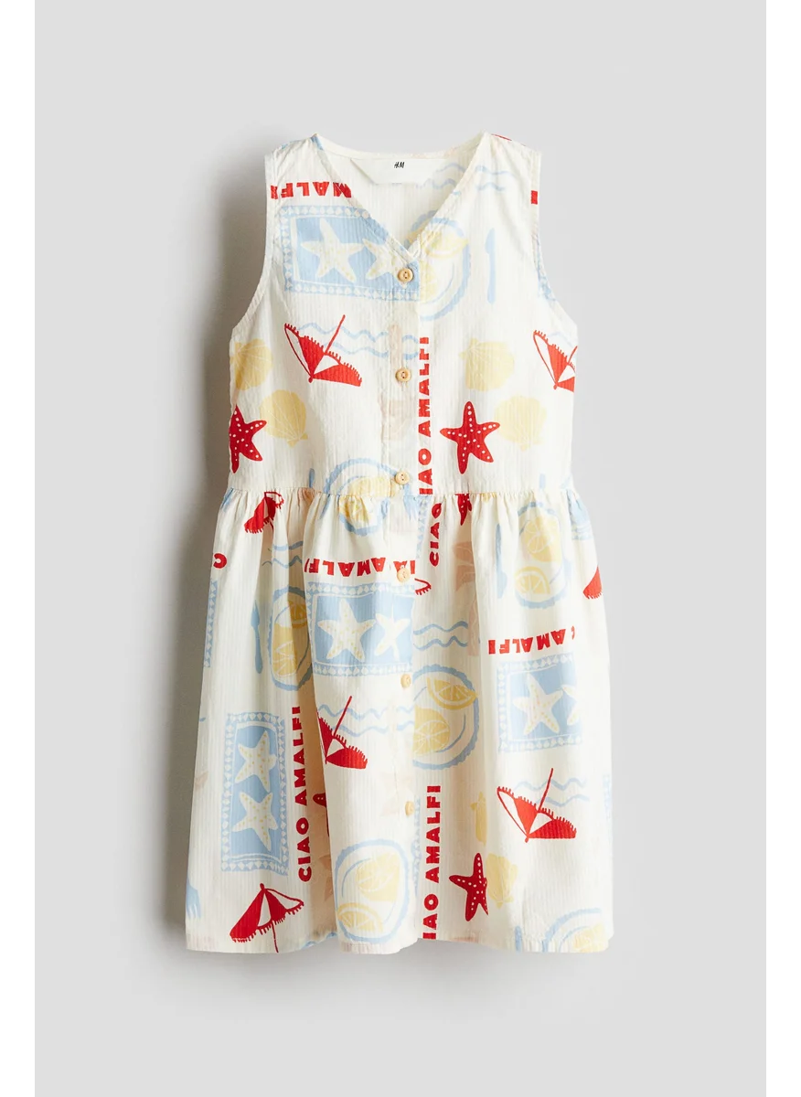 اتش اند ام Cotton Dress