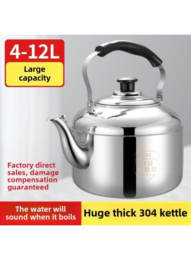 304 Stainless Steel Water Thickened Whistle Household Large Capacity Kettle Gas Gas Induction Cooker Universal Kettle Teapot-Color:Extra Thick Naruto Pot [activity] Small Pot 4#Full Package Of 3kg Water-Capacity:Default Items - Image 2